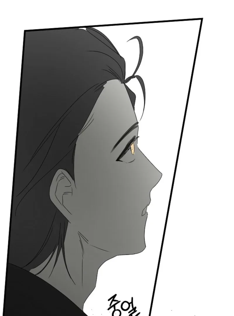 Breaking the Prison Chapter 38 page 56