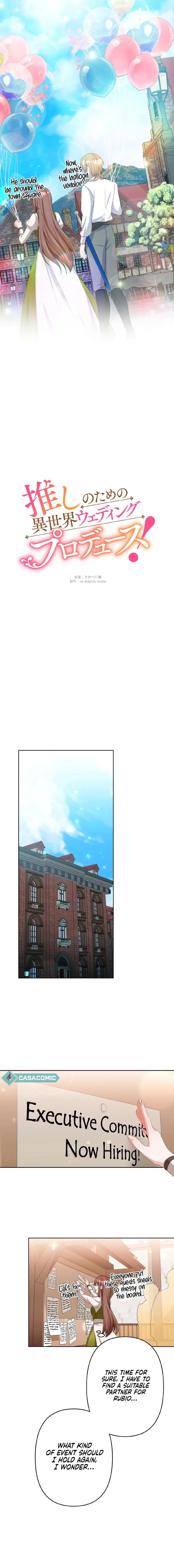 Bride Hunting For My Idol Chapter 14 page 12
