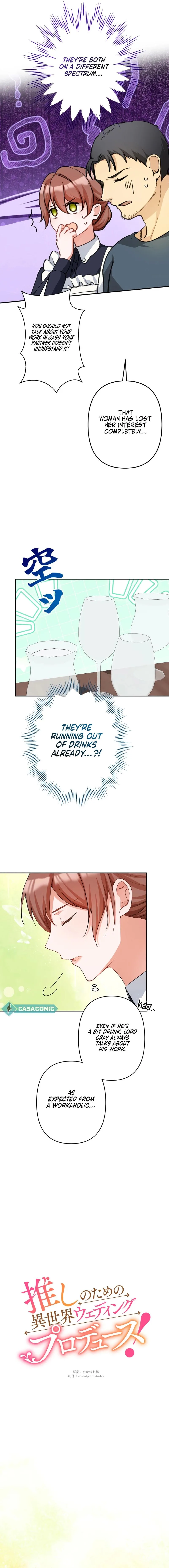 Bride Hunting For My Idol Chapter 12 page 6