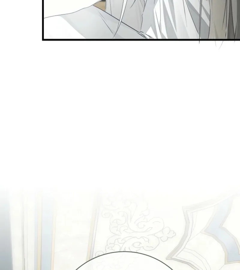 Breaking the Prison Chapter 30 page 6