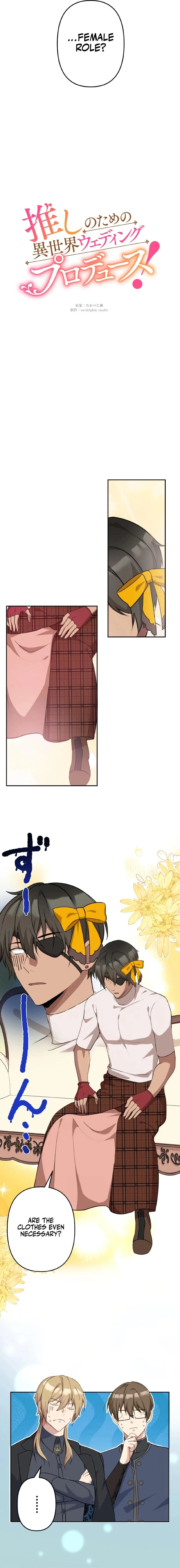 Bride Hunting For My Idol Chapter 11 page 5