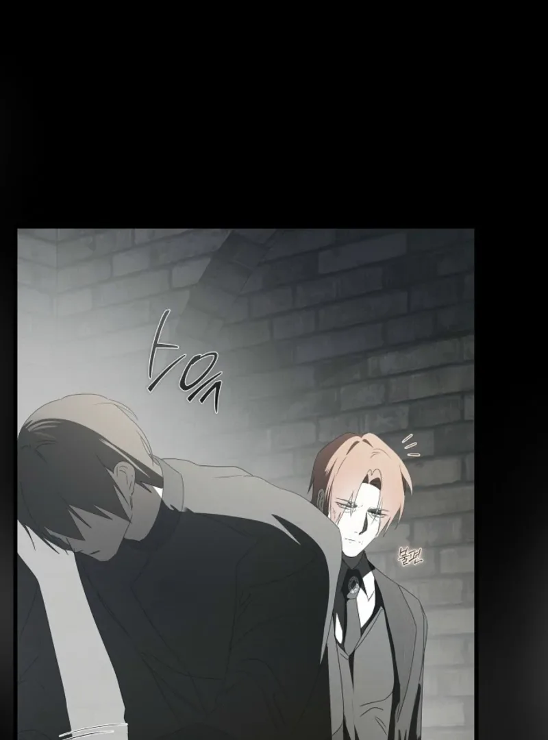 Breaking the Prison Chapter 33 page 119