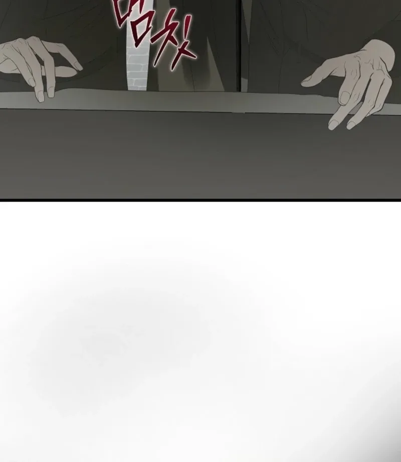 Breaking the Prison Chapter 33 page 122