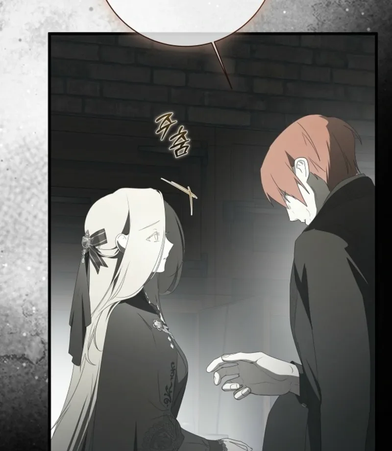 Breaking the Prison Chapter 33 page 138