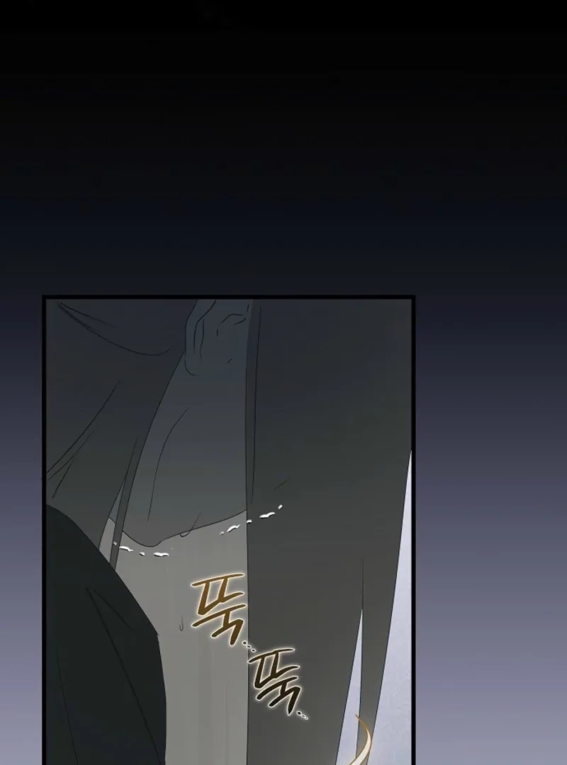 Breaking the Prison Chapter 33 page 149