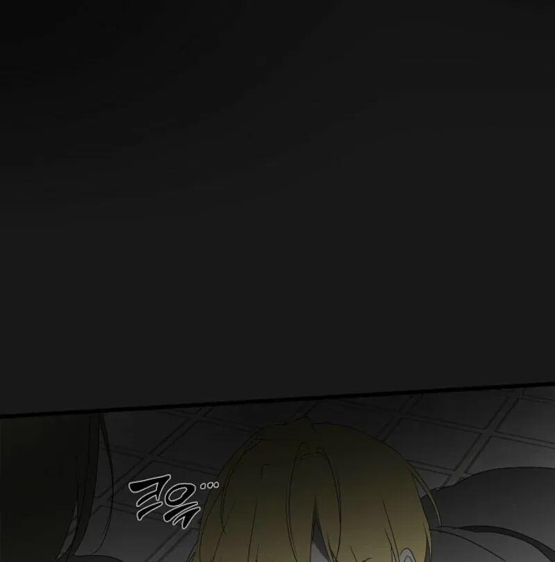 Breaking the Prison Chapter 38 page 114