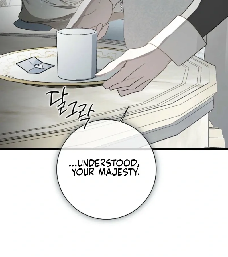 Breaking the Prison Chapter 30 page 76