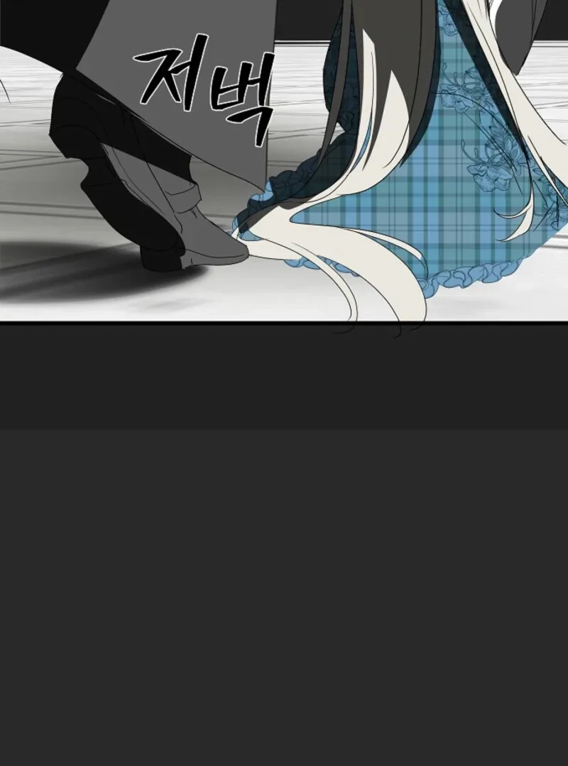 Breaking the Prison Chapter 38 page 138
