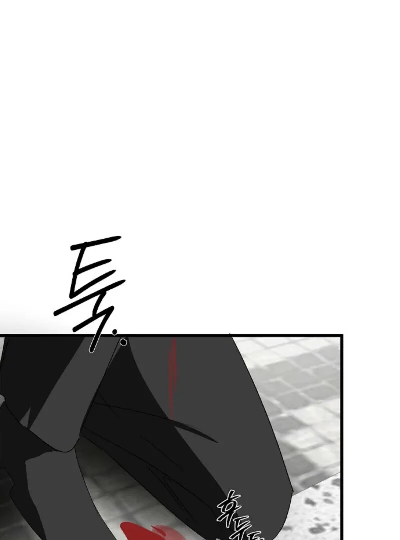 Breaking the Prison Chapter 38 page 147