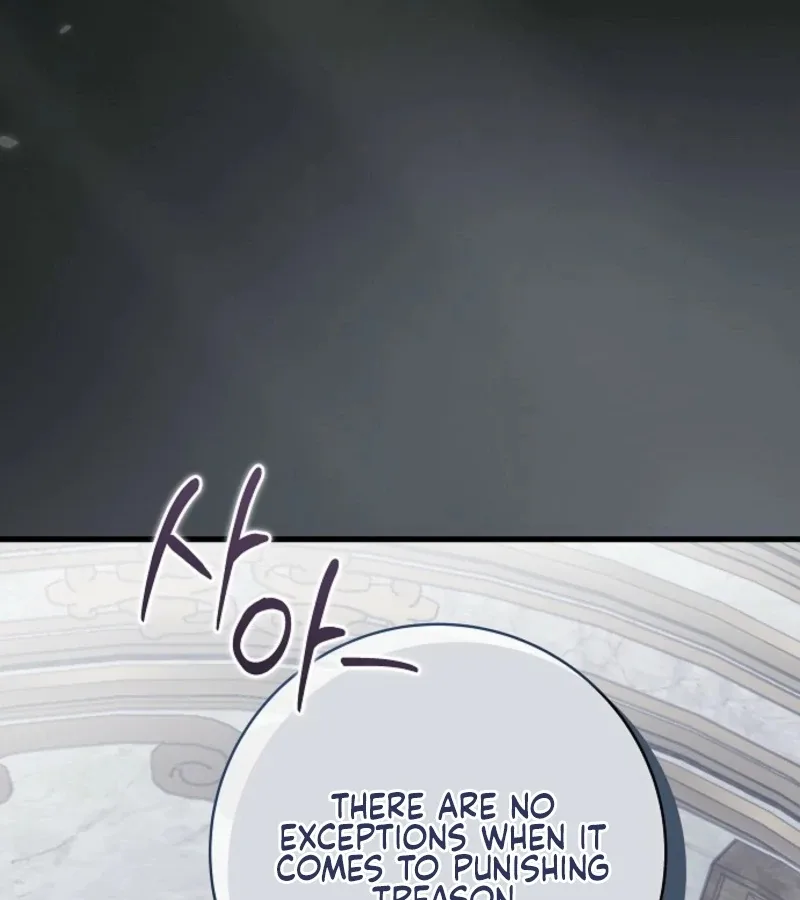 Breaking the Prison Chapter 30 page 111
