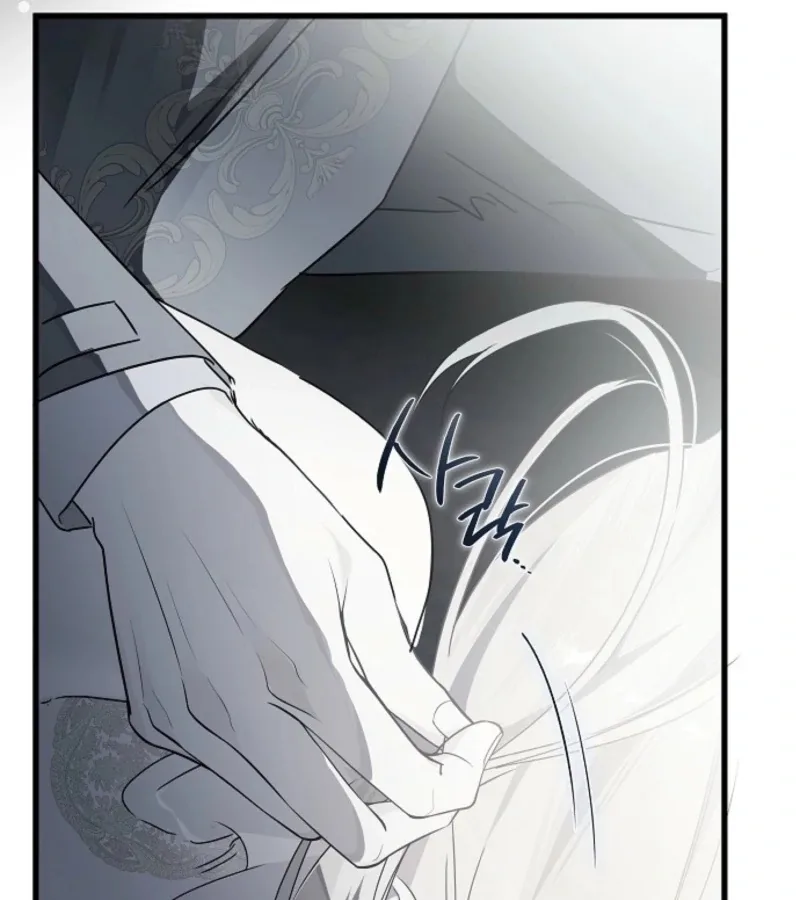 Breaking the Prison Chapter 30 page 132