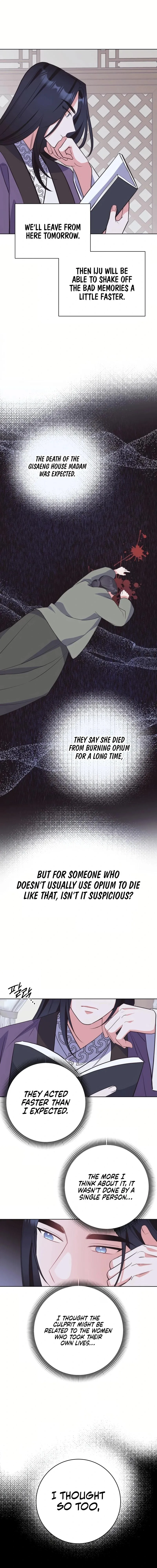 Bride of the White Dragon Chapter 32 page 12