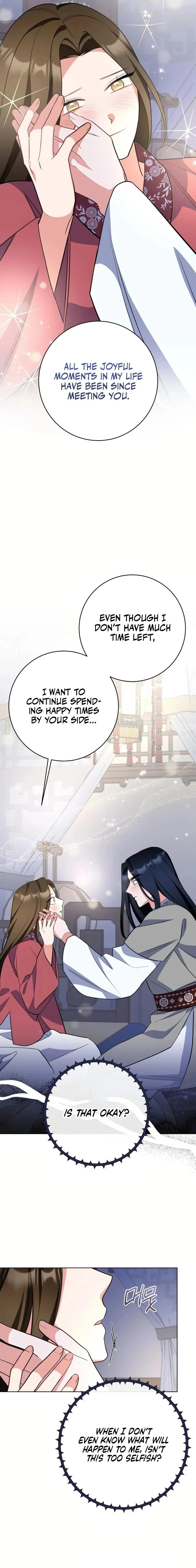 Bride of the White Dragon Chapter 31 page 6