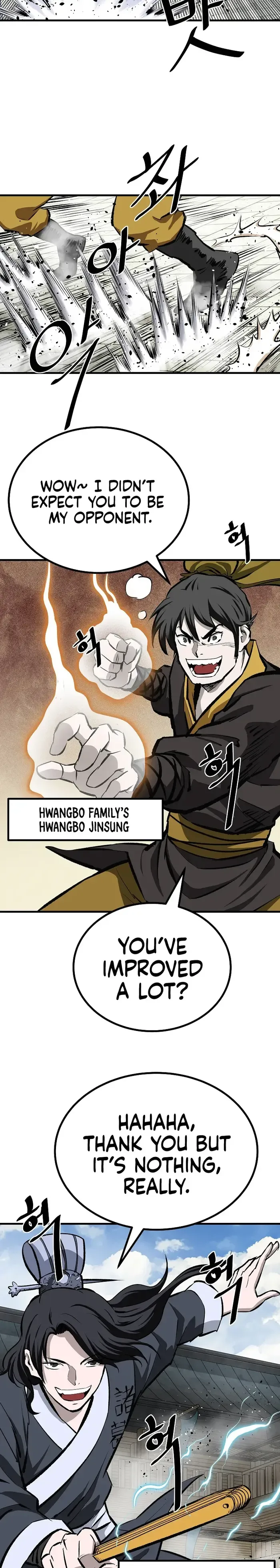 Bowblade: (The Descendants of Bowblade) Chapter 52 page 3