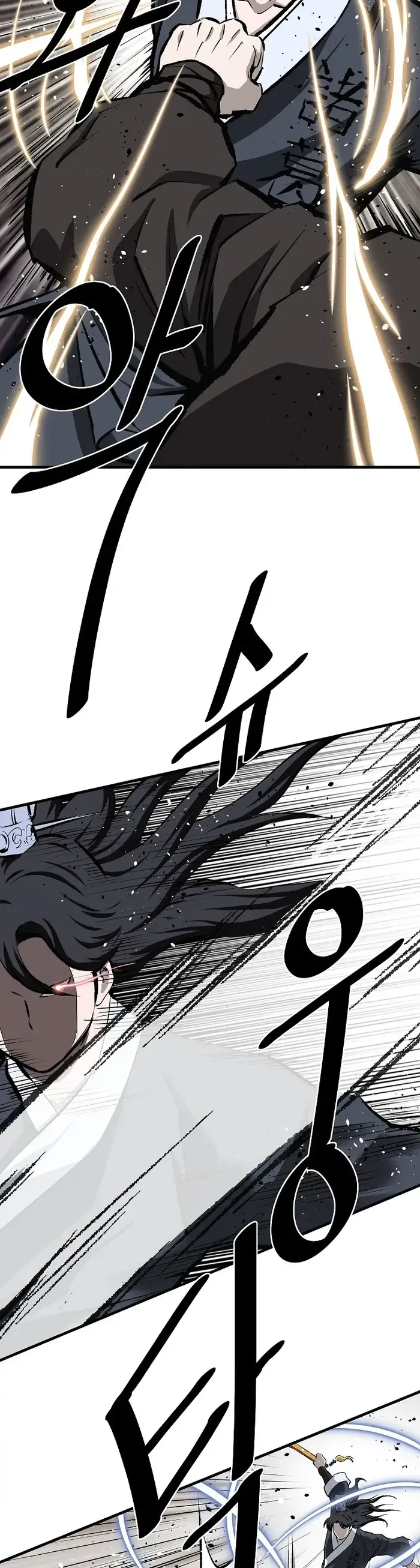 Bowblade: (The Descendants of Bowblade) Chapter 52 page 8