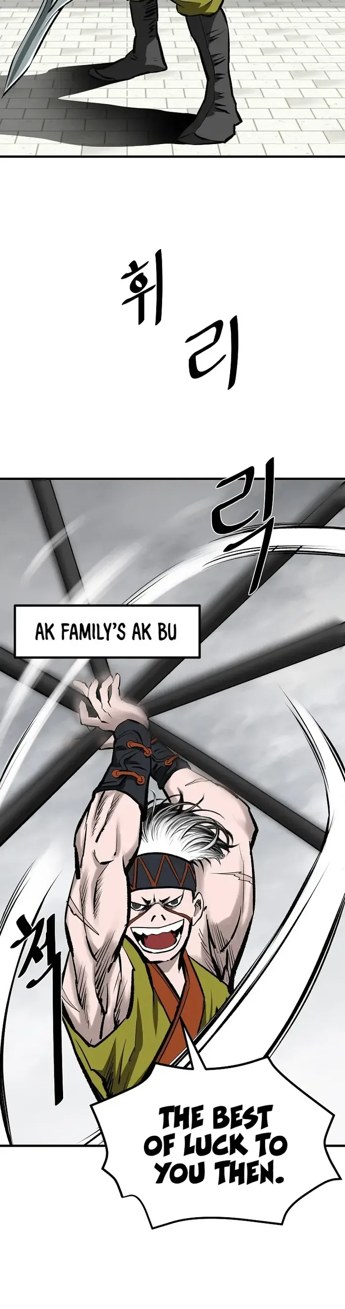 Bowblade: (The Descendants of Bowblade) Chapter 52 page 22