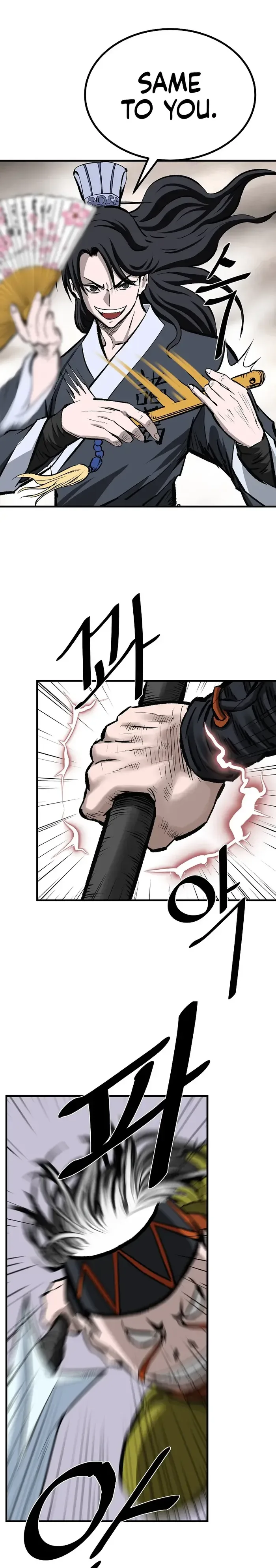 Bowblade: (The Descendants of Bowblade) Chapter 52 page 23
