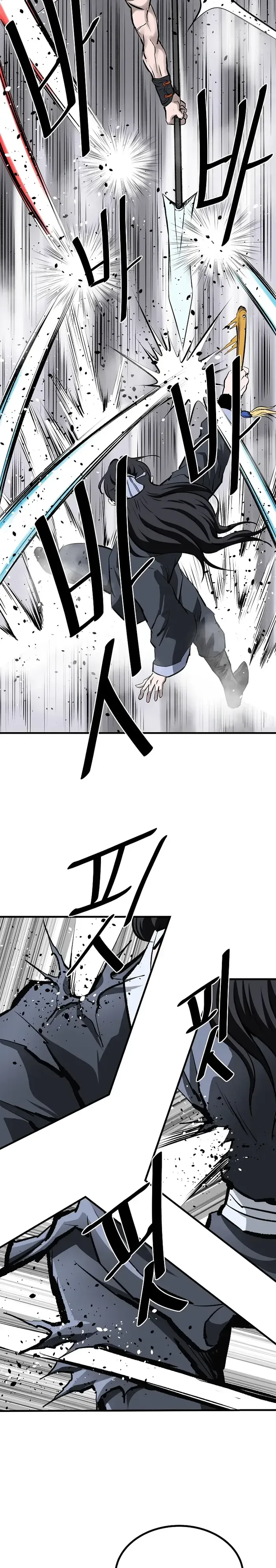 Bowblade: (The Descendants of Bowblade) Chapter 52 page 27