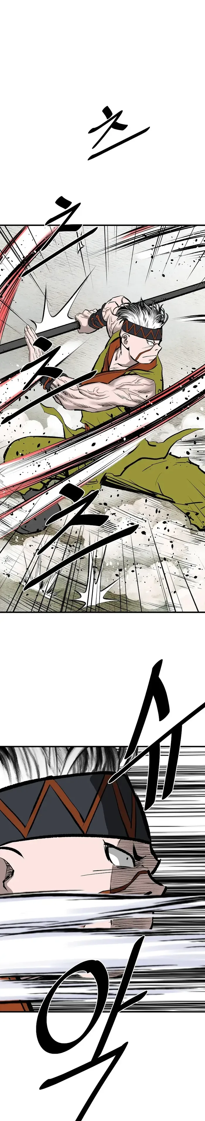 Bowblade: (The Descendants of Bowblade) Chapter 52 page 32