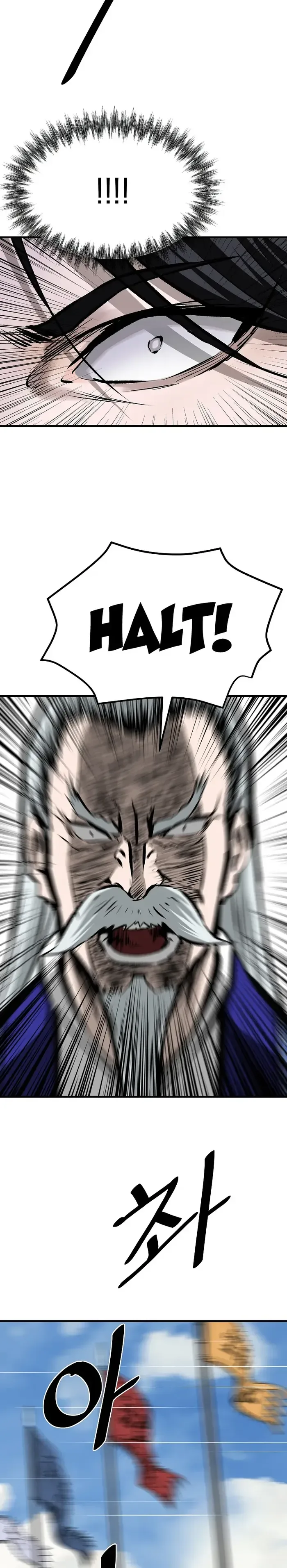 Bowblade: (The Descendants of Bowblade) Chapter 52 page 33