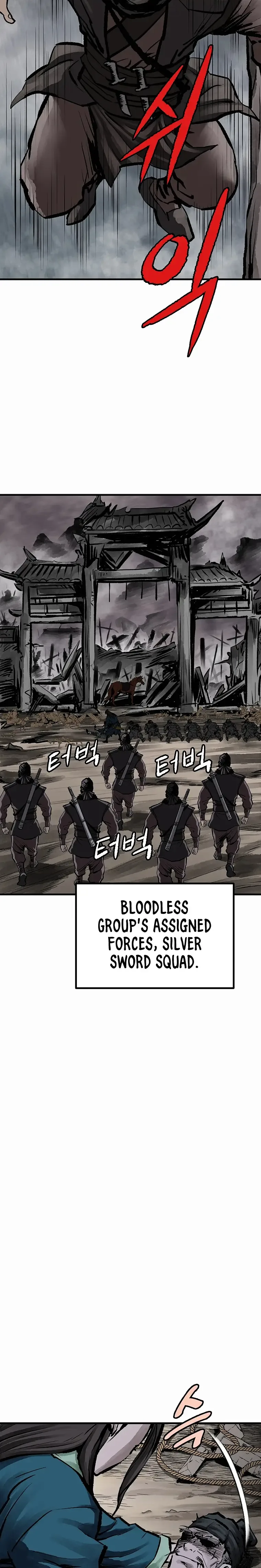 Bowblade: (The Descendants of Bowblade) Chapter 70 page 4