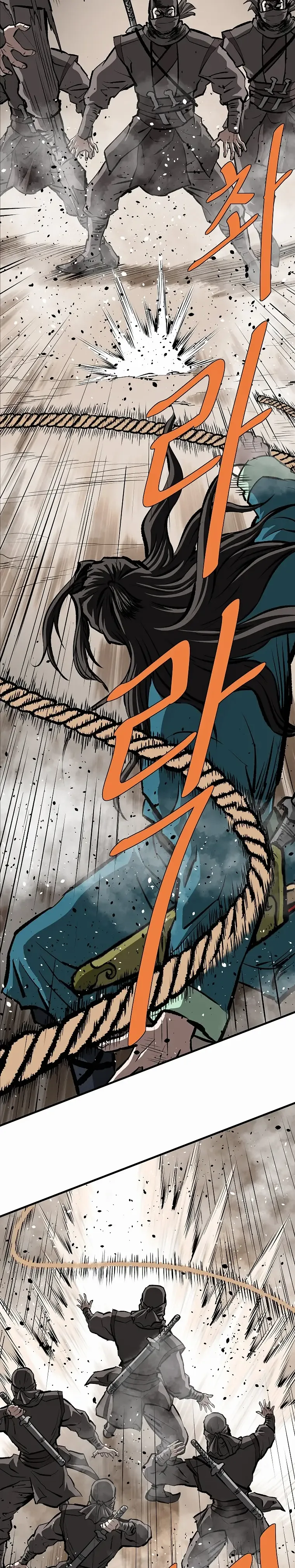 Bowblade: (The Descendants of Bowblade) Chapter 70 page 7