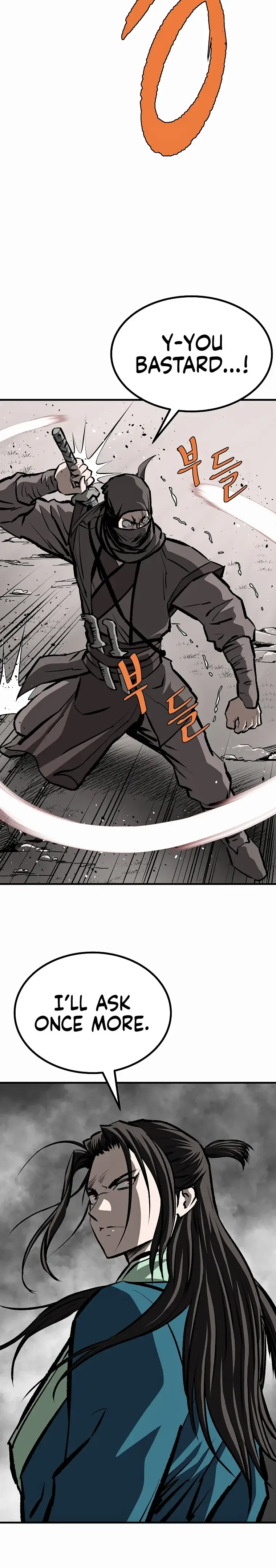 Bowblade: (The Descendants of Bowblade) Chapter 70 page 13