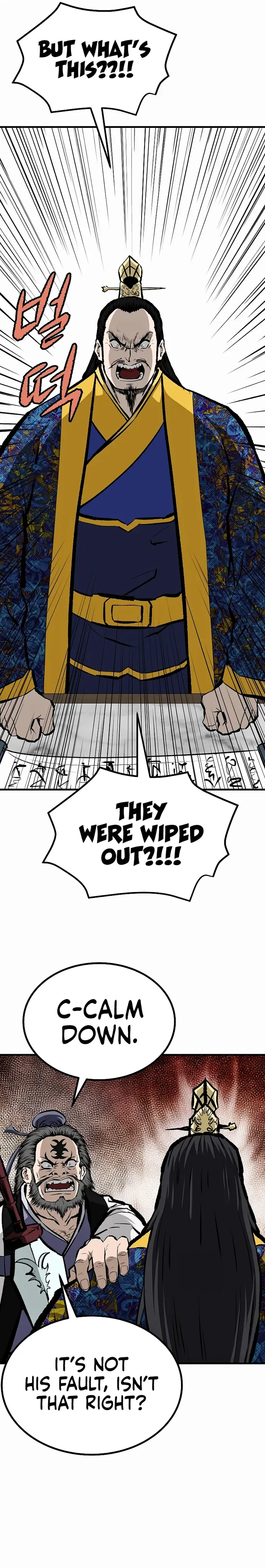 Bowblade: (The Descendants of Bowblade) Chapter 67 page 17