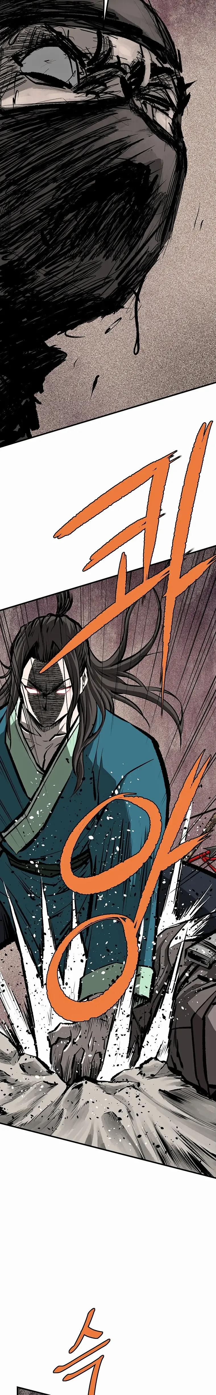 Bowblade: (The Descendants of Bowblade) Chapter 70 page 17