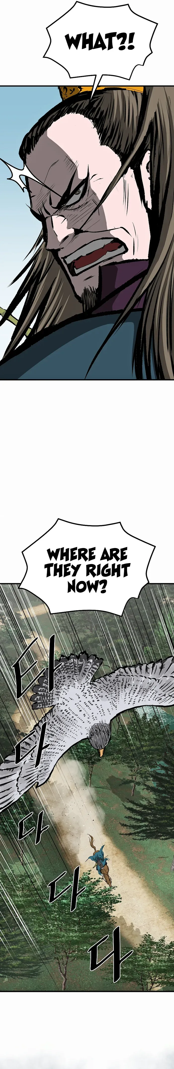 Bowblade: (The Descendants of Bowblade) Chapter 67 page 29