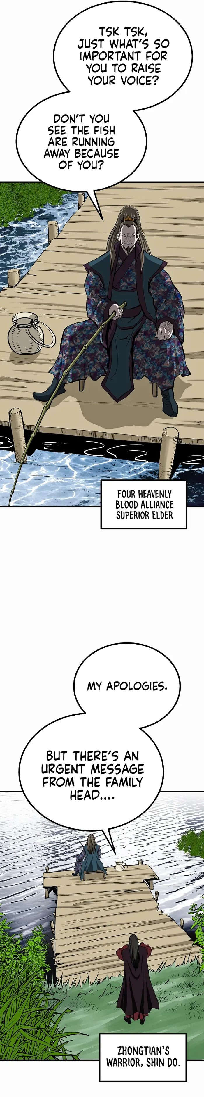 Bowblade: (The Descendants of Bowblade) Chapter 67 page 25