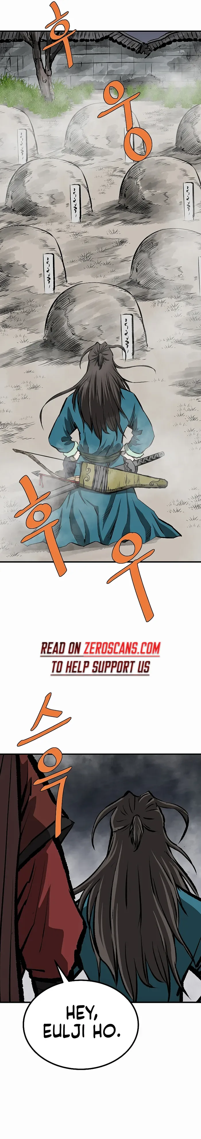 Bowblade: (The Descendants of Bowblade) Chapter 71 page 3