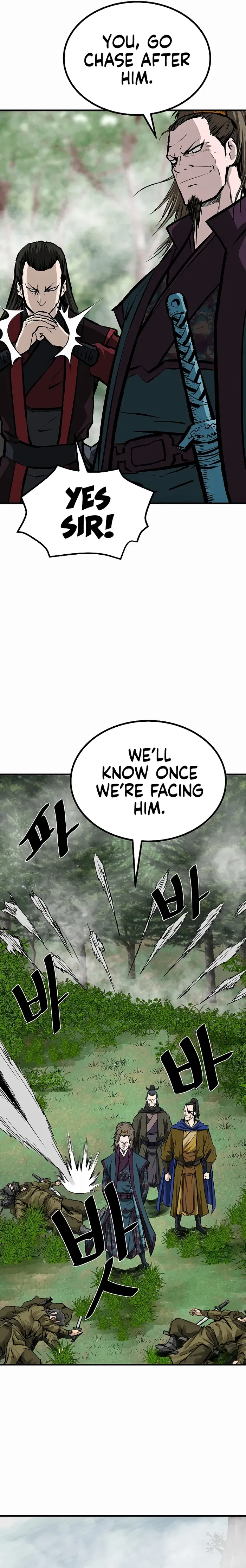 Bowblade: (The Descendants of Bowblade) Chapter 71 page 13