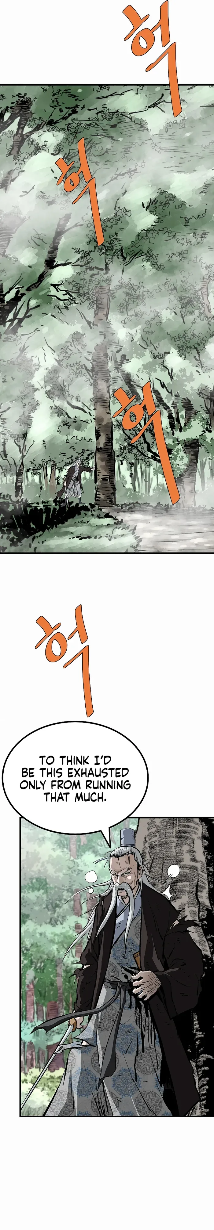 Bowblade: (The Descendants of Bowblade) Chapter 71 page 15