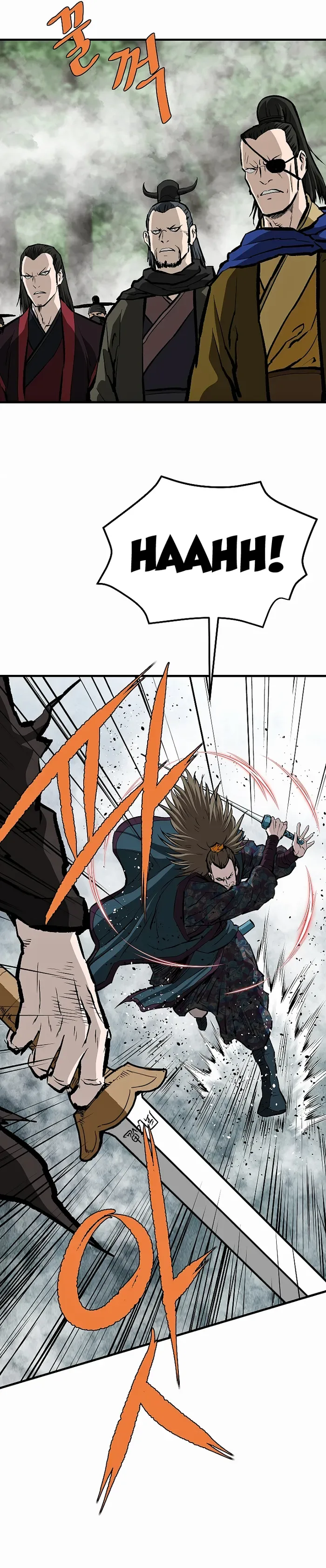 Bowblade: (The Descendants of Bowblade) Chapter 71 page 29