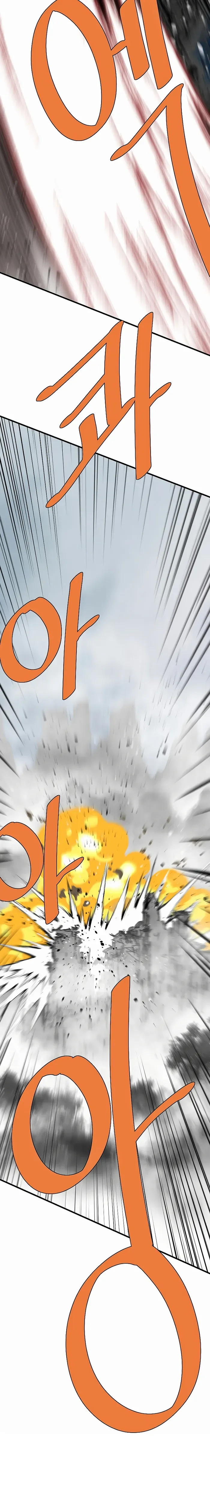Bowblade: (The Descendants of Bowblade) Chapter 71 page 34