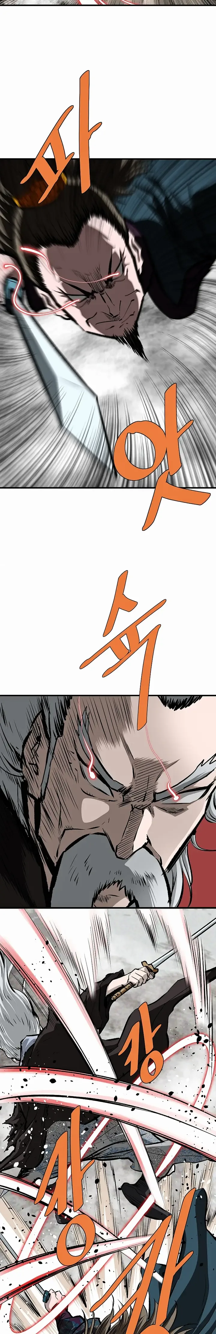Bowblade: (The Descendants of Bowblade) Chapter 72 page 3