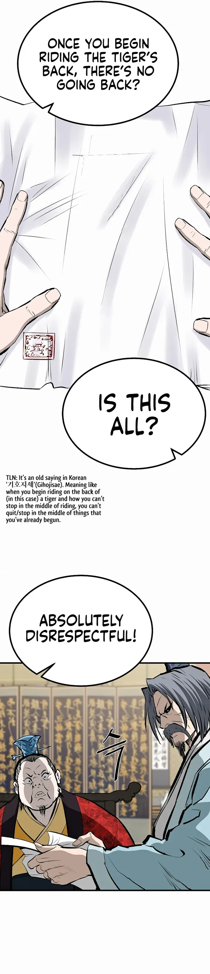 Bowblade: (The Descendants of Bowblade) Chapter 74 page 11