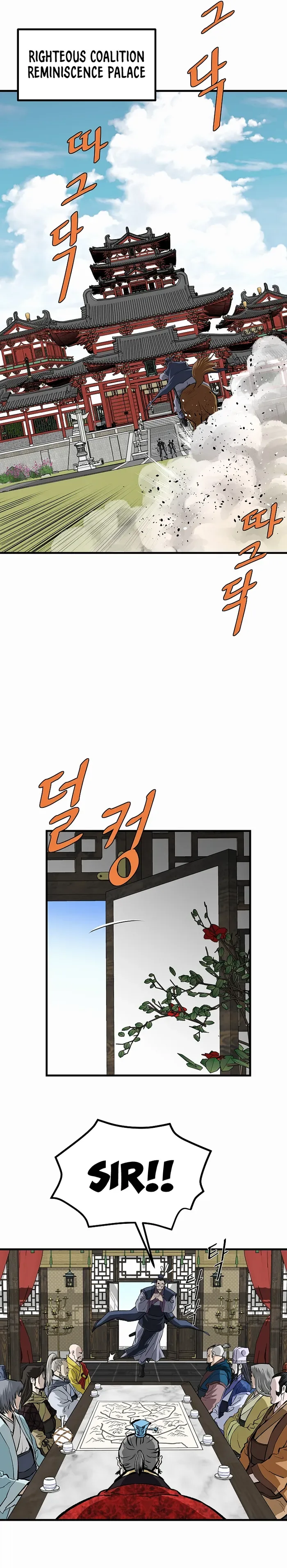 Bowblade: (The Descendants of Bowblade) Chapter 74 page 3
