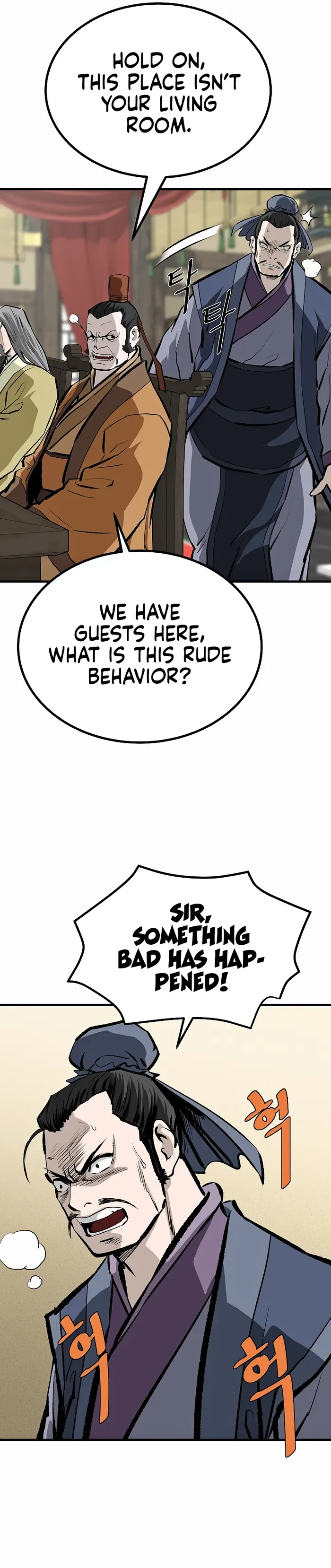 Bowblade: (The Descendants of Bowblade) Chapter 74 page 4