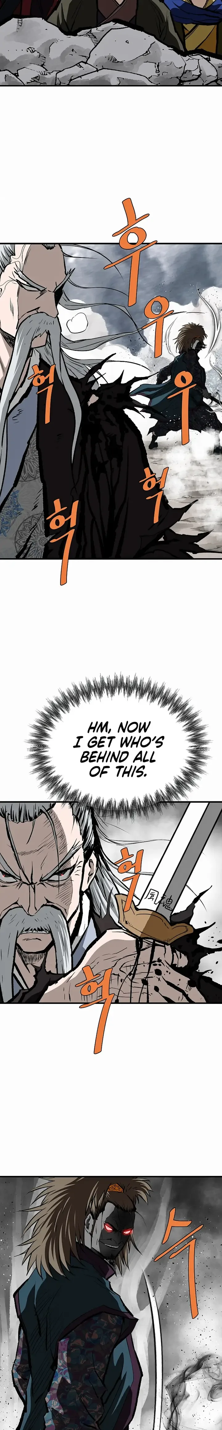 Bowblade: (The Descendants of Bowblade) Chapter 72 page 17