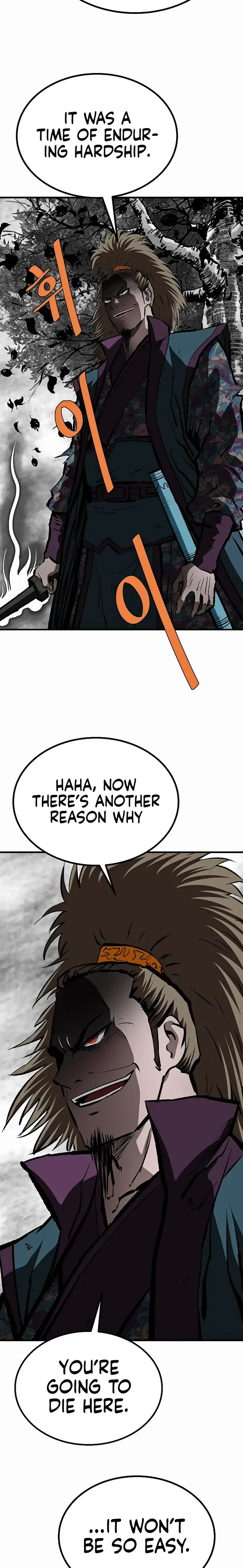 Bowblade: (The Descendants of Bowblade) Chapter 72 page 21
