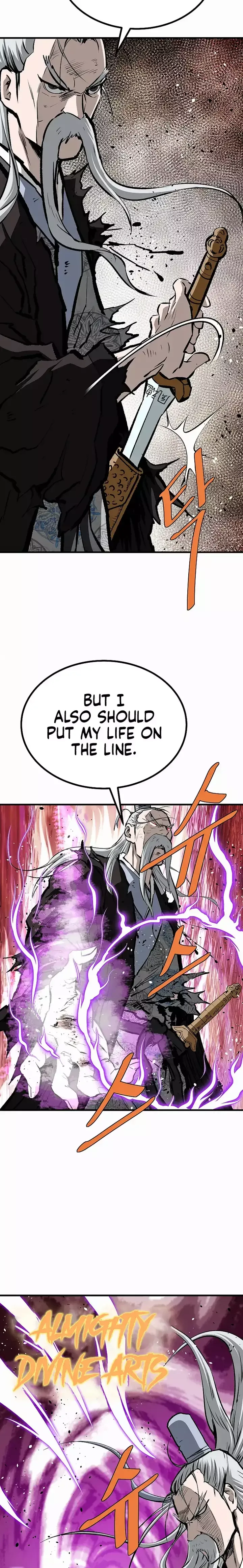 Bowblade: (The Descendants of Bowblade) Chapter 72 page 22
