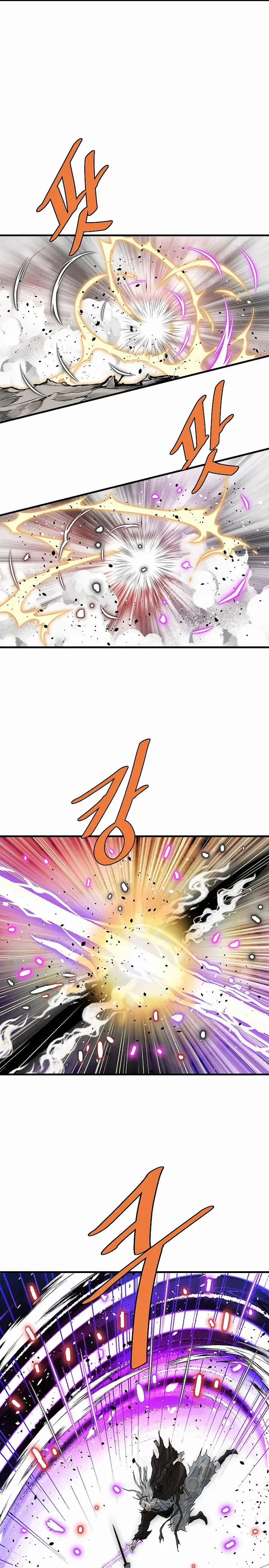 Bowblade: (The Descendants of Bowblade) Chapter 72 page 27