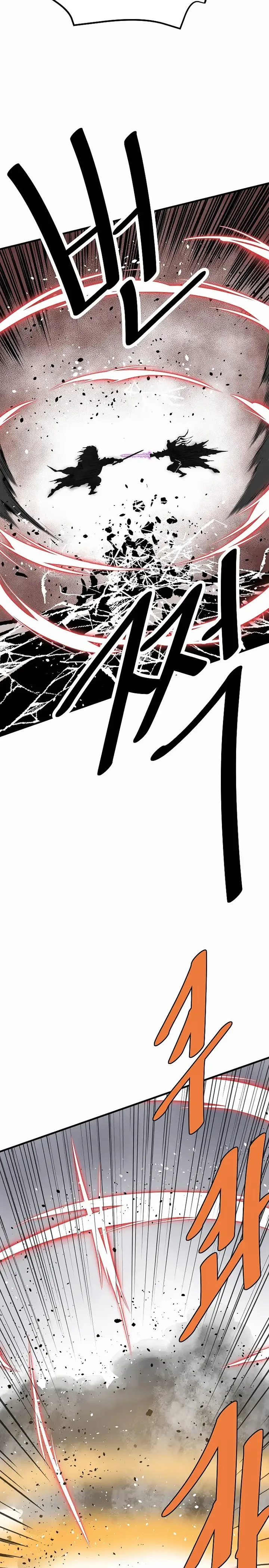 Bowblade: (The Descendants of Bowblade) Chapter 72 page 30