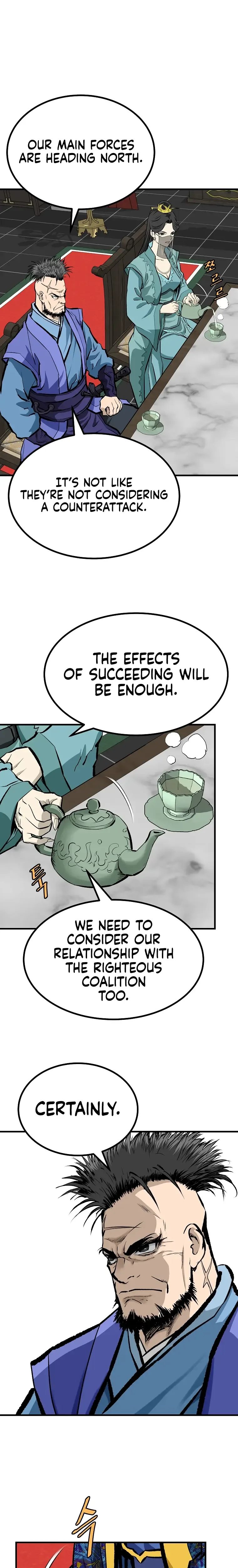 Bowblade: (The Descendants of Bowblade) Chapter 75 page 4