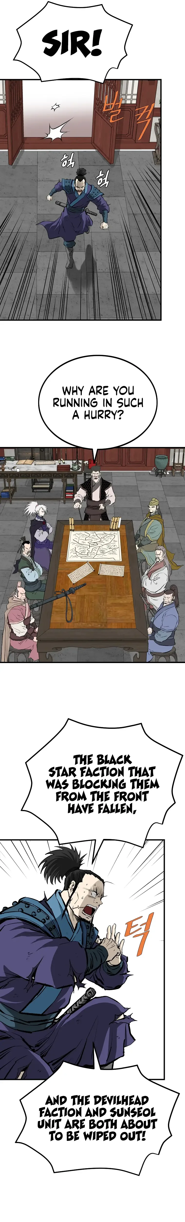 Bowblade: (The Descendants of Bowblade) Chapter 75 page 18