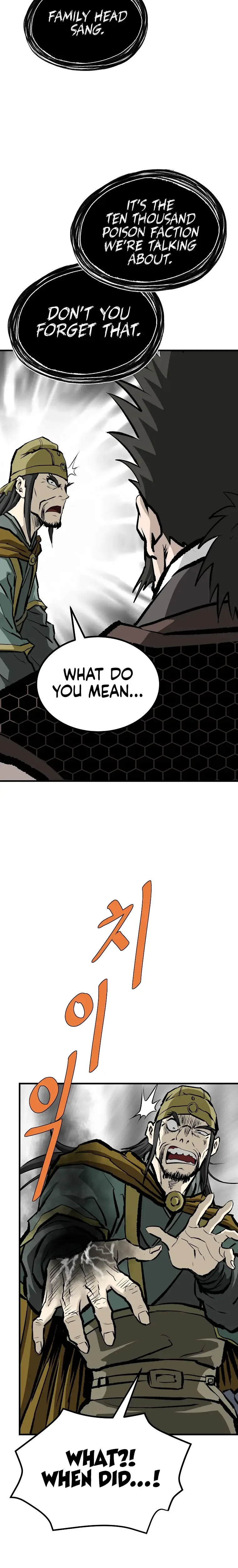 Bowblade: (The Descendants of Bowblade) Chapter 75 page 25
