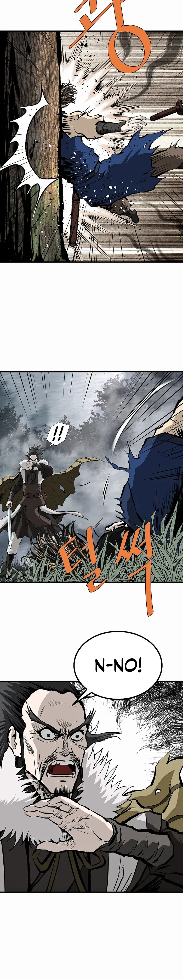 Bowblade: (The Descendants of Bowblade) Chapter 76 page 7