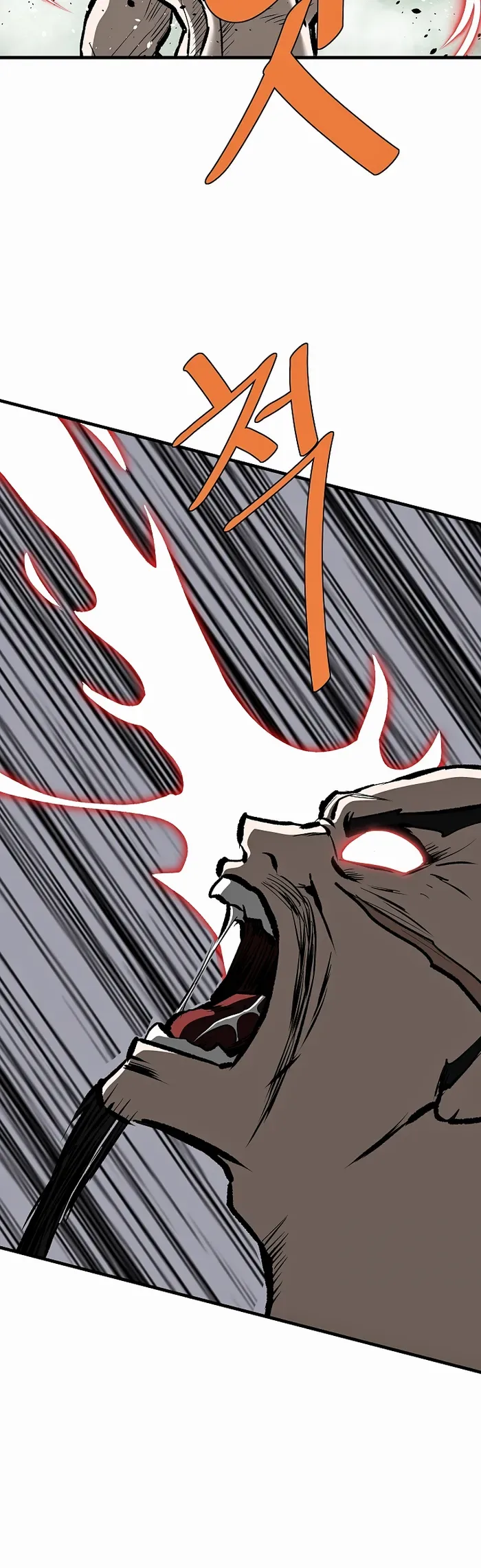 Bowblade: (The Descendants of Bowblade) Chapter 76 page 15